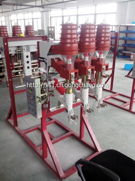 隔離負(fù)荷開關(guān)