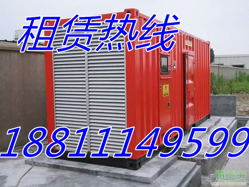 1499911751696213.jpg 0_fadianji_1126_20161103145908.jpg