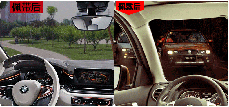 偏光動(dòng)畫圖