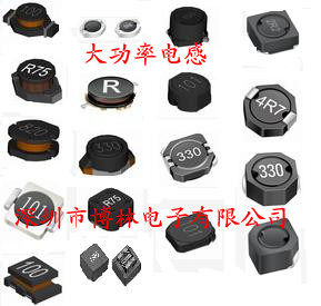 大功率電感CDRH104R-1.0UH CDRH104R-1R0NC 現(xiàn)貨熱賣(mài) 可售樣品