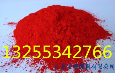 1502783236577834.jpg 808大紅粉_副本1.jpg