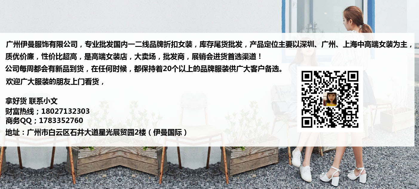 1509867179351618.jpg 廣告2公司介紹.jpg