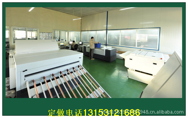 環(huán)宇包裝集團的四色印刷設(shè)備群