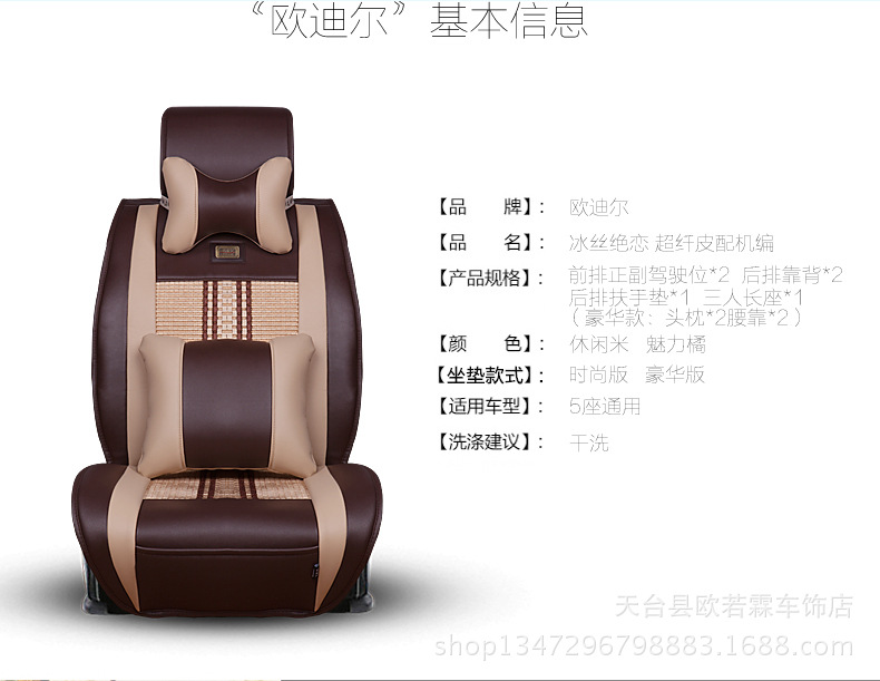 未標(biāo)題-2_17