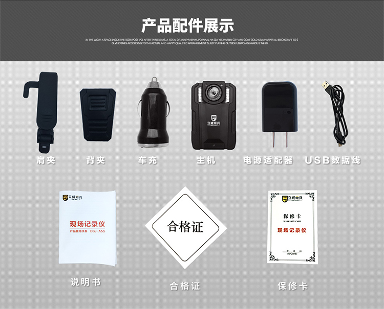 1510280823936216.jpg P10總-1_20.jpg