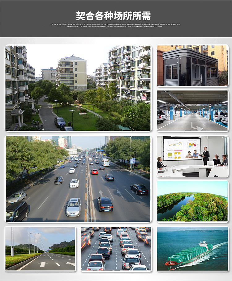 1510280753987315.jpg P10總-1_04.jpg