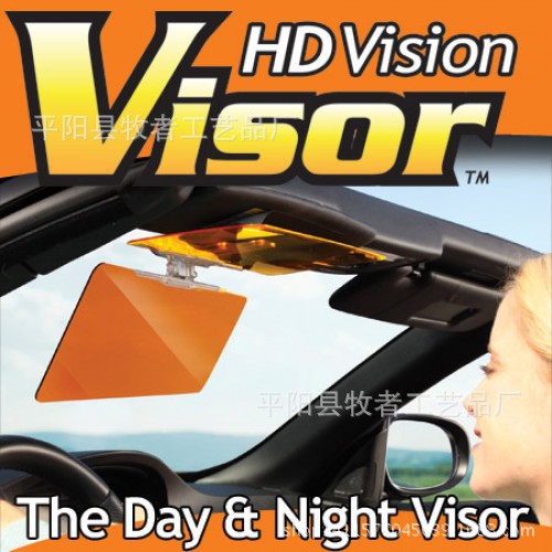 新款遮陽(yáng)板4