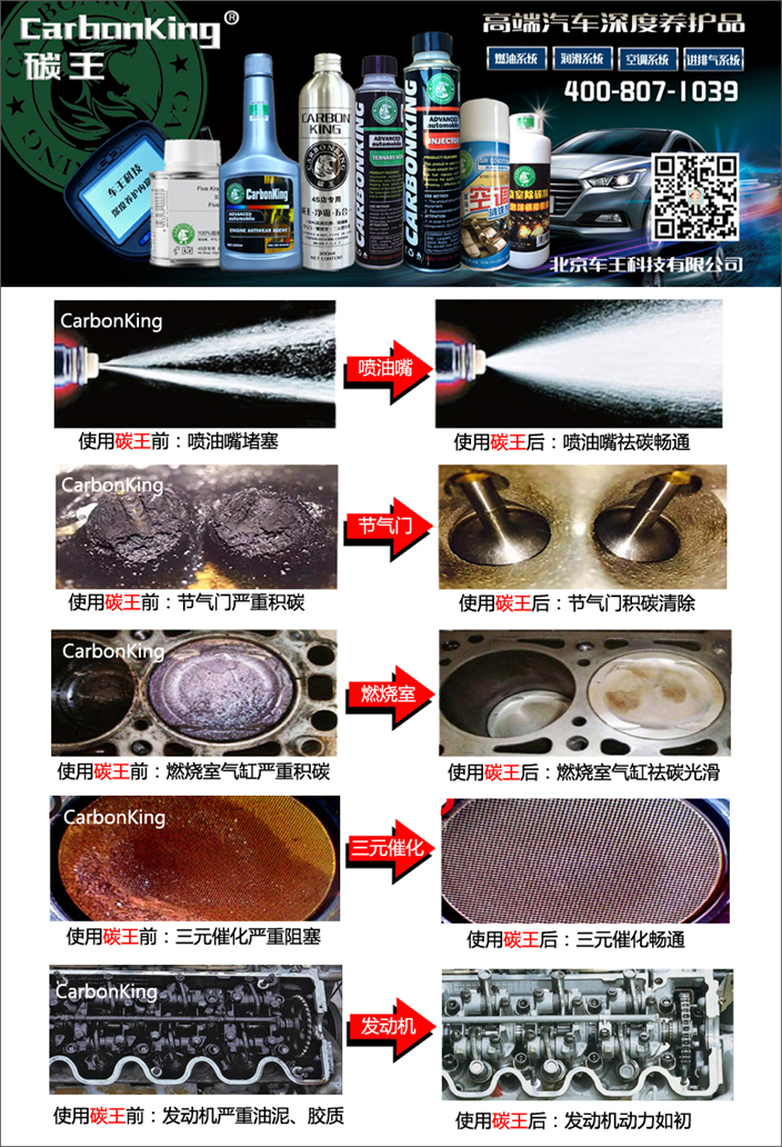 1487839184150118.jpg ABUIABACGAAgmYmivwUooPvjiQMwwAU4iAg.jpg