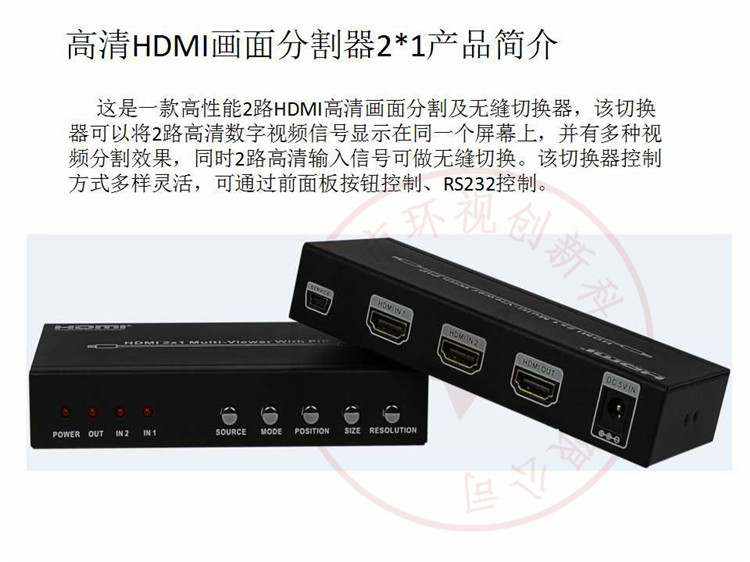 1464419384514354.jpg 幻燈片2.jpg