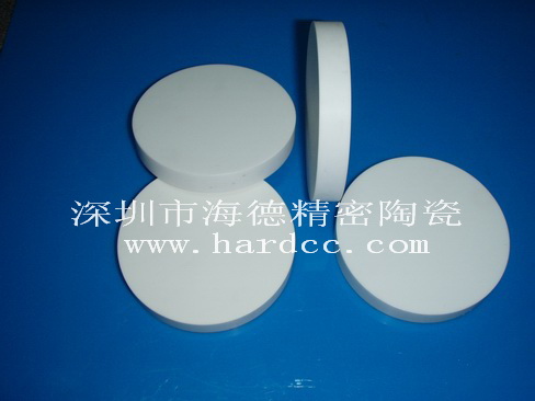 1516760840114197.jpg 氧化鋁陶瓷圓盤(pán).jpg