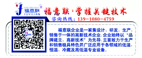 1511704723680075.jpg 聯(lián)系方式.jpg