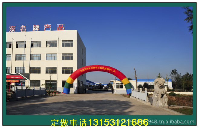 環(huán)宇包裝集團的四色印刷設(shè)備群