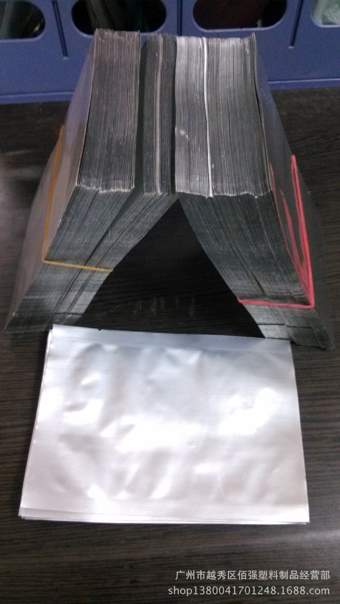 復(fù)合袋，純鋁袋