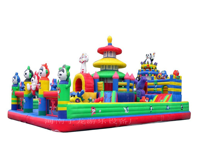 8&times;15吉祥奧運(yùn) 拷貝