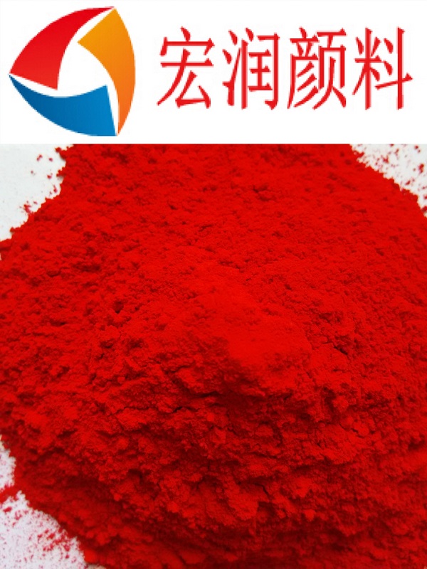 1515571033968920.jpg 金光紅C樣品圖片2.jpg