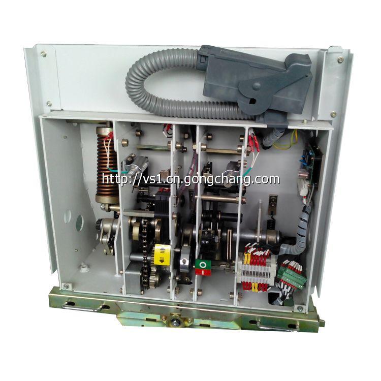 VEP固定式 VEP固定式