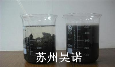 蘇州高分子絮凝劑.jpg