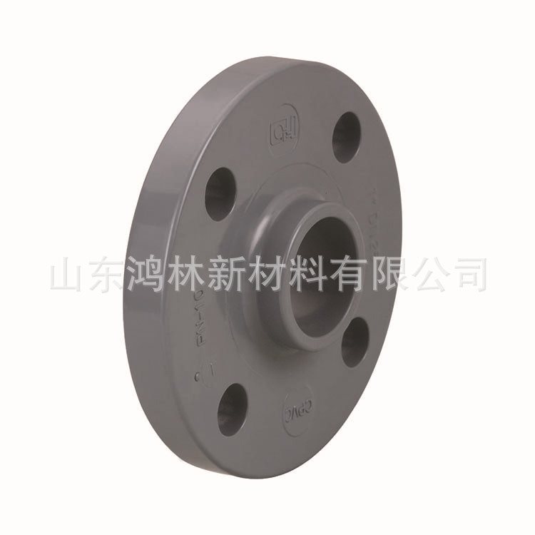 CPVC 單片式法蘭