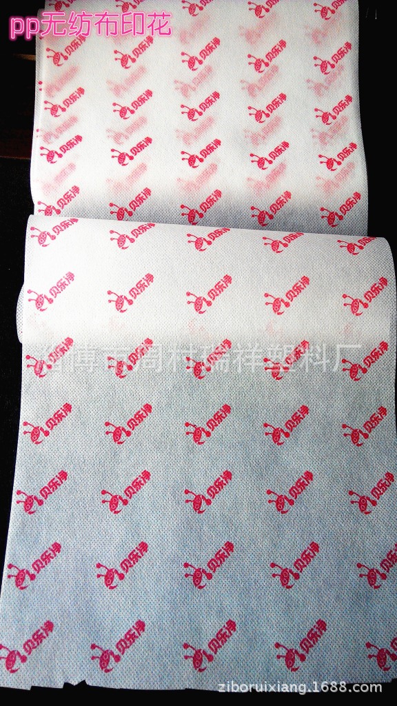 PP無(wú)紡布印花