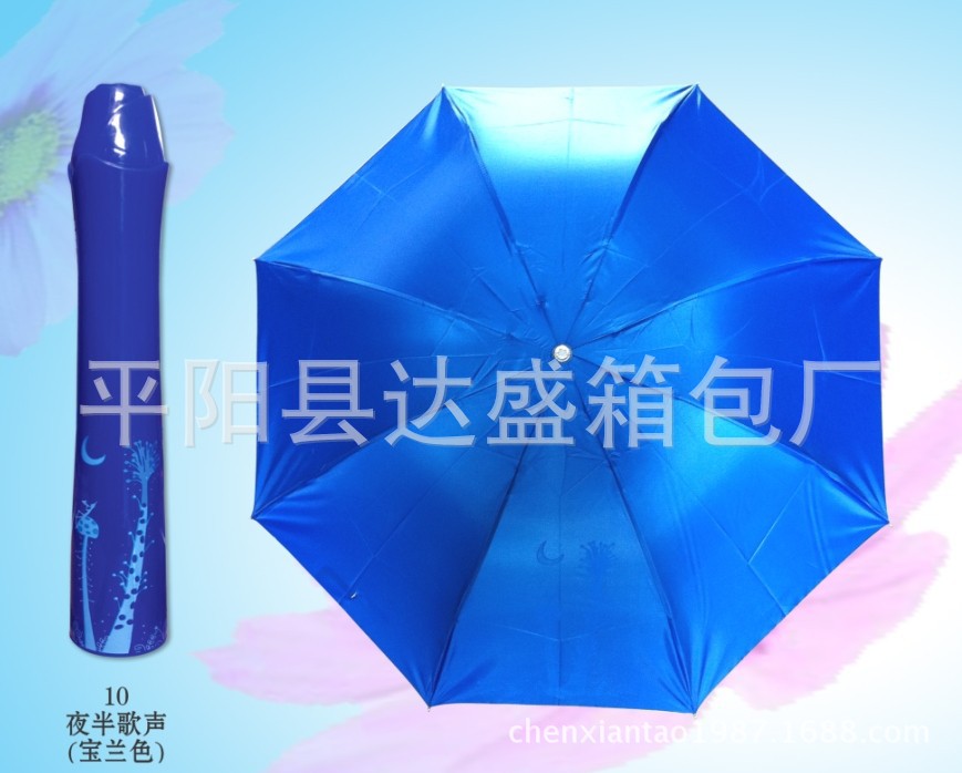 T2xy20Xw0XXXXXXXXX-113380032