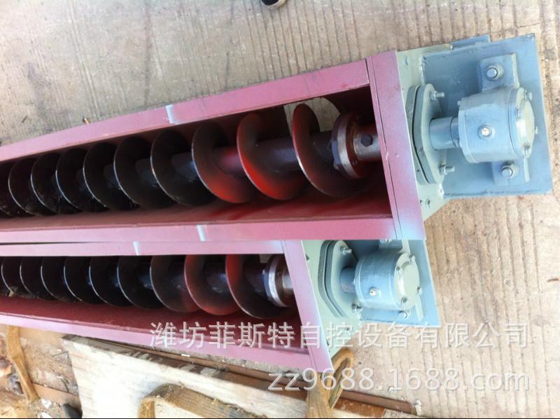 U型螺旋輸送機內(nèi)部結(jié)構(gòu)