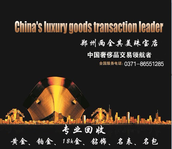 1512095977623583.jpg 3.jpg